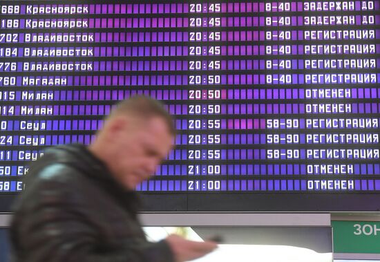 Flight delays in Sheremetyevo Airport