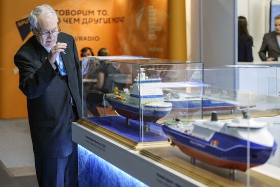 Seventh international forum 'Arctic: today and the future'. Day one