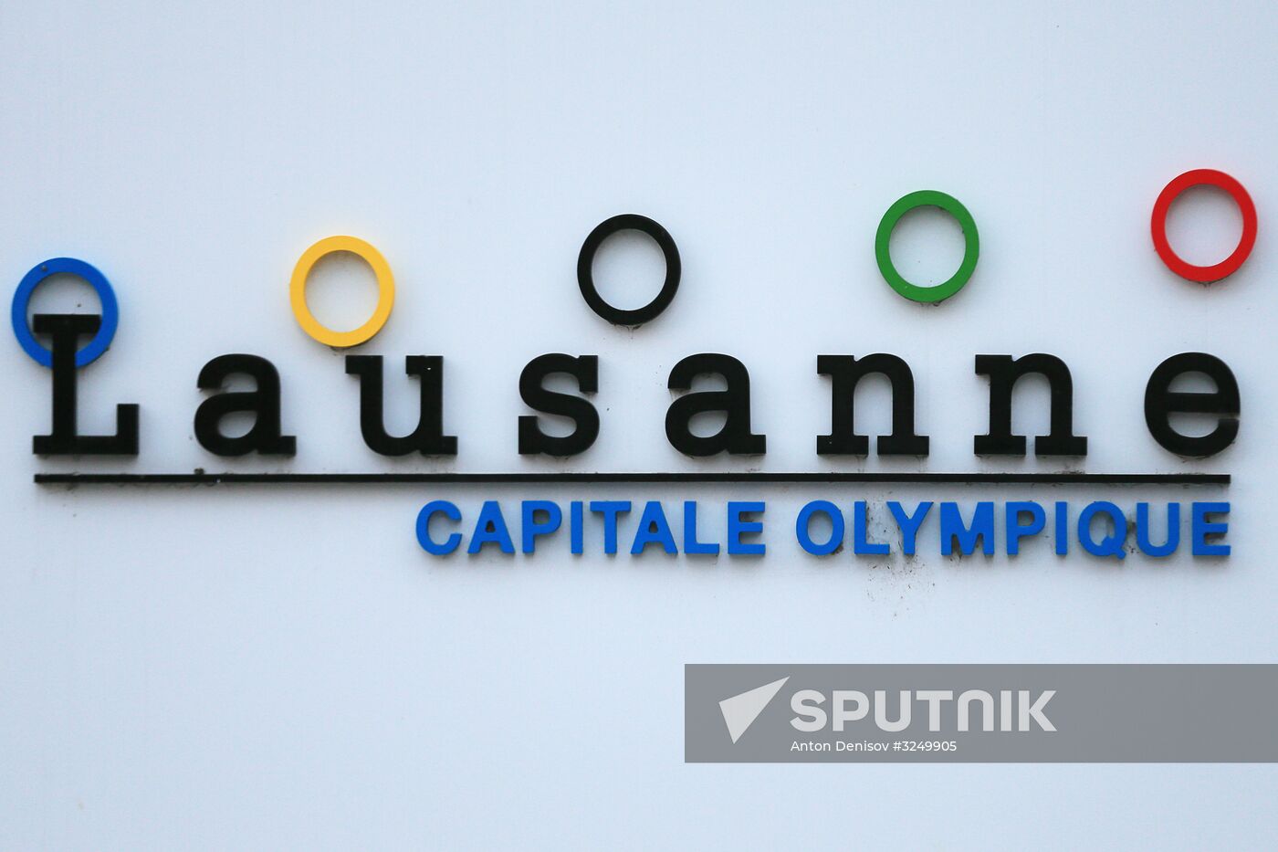 IOC Executive Board to decide on Russia's participation in 2018 Olympics