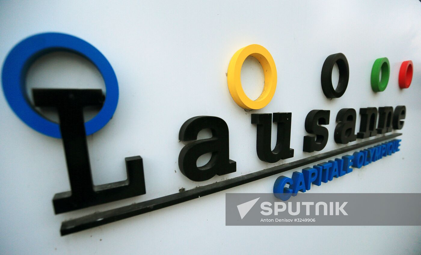 IOC Executive Board to decide on Russia's participation in 2018 Olympics