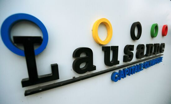 IOC Executive Board to decide on Russia's participation in 2018 Olympics