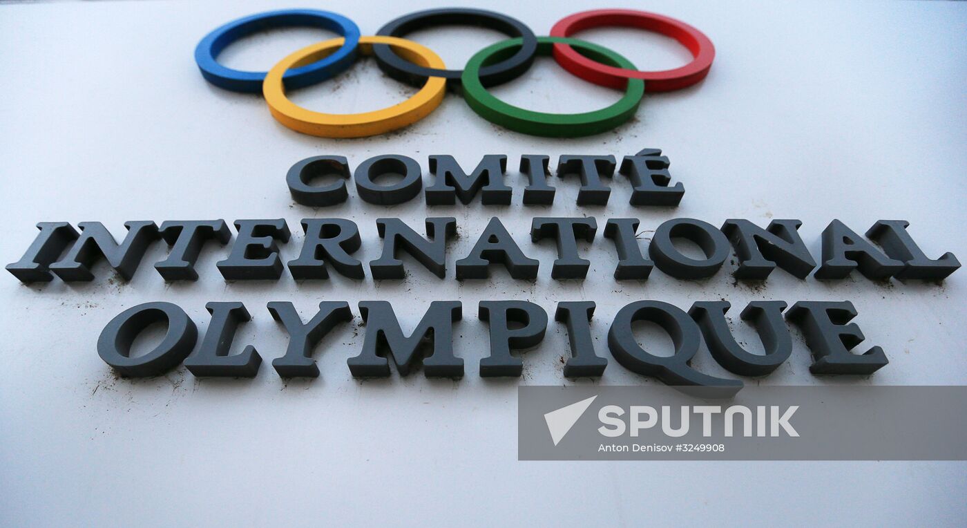 IOC Executive Board to decide on Russia's participation in 2018 Olympics