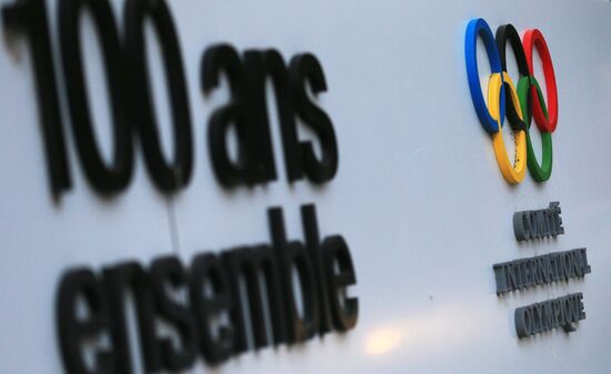 IOC Executive Board to decide on Russia's participation in 2018 Olympics