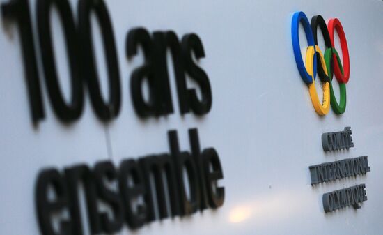 IOC Executive Board to decide on Russia's participation in 2018 Olympics