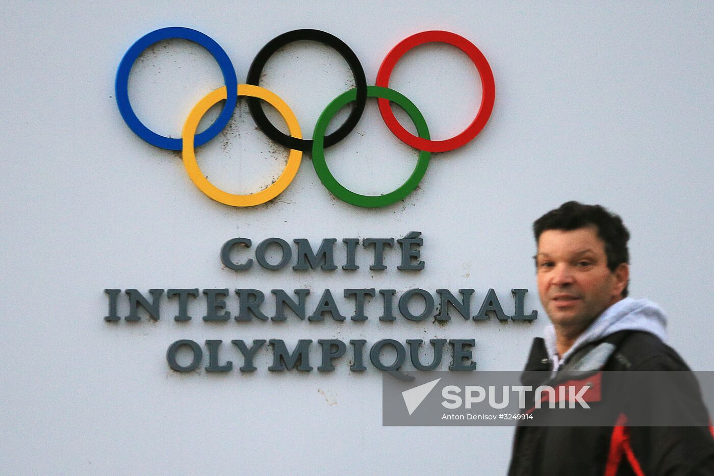 IOC Executive Board to decide on Russia's participation in 2018 Olympics