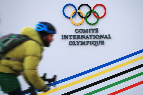 IOC Executive Board to decide on Russia's participation in 2018 Olympics