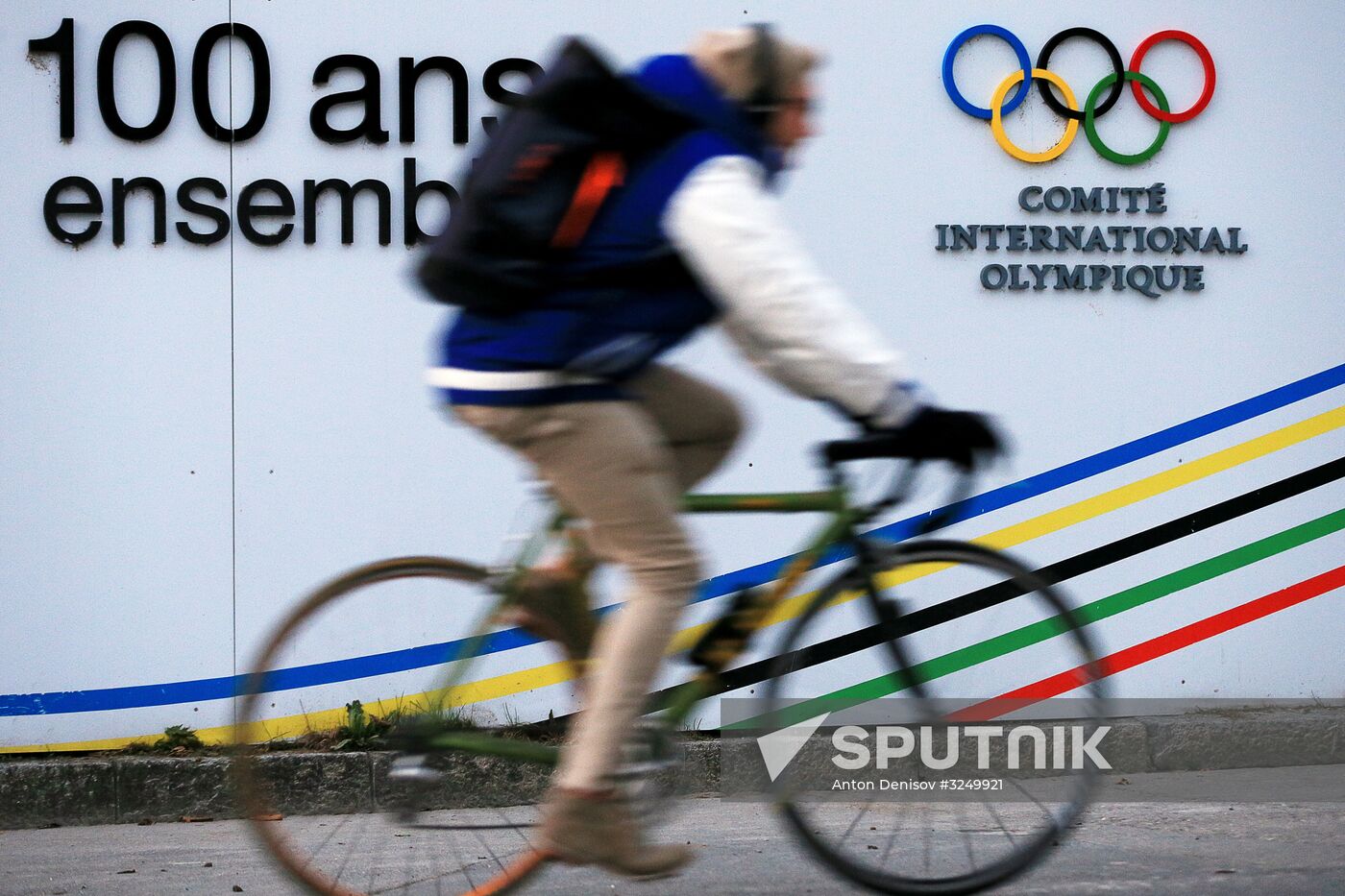 IOC Executive Board to decide on Russia's participation in 2018 Olympics