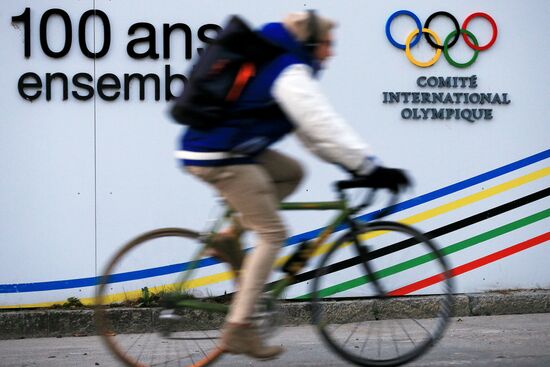 IOC Executive Board to decide on Russia's participation in 2018 Olympics
