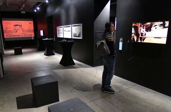 Photo exhibition of RT's project 'Revolution 360'