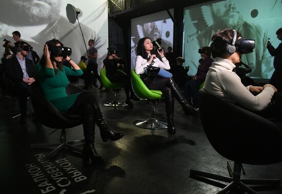 Photo exhibition of RT's project 'Revolution 360'