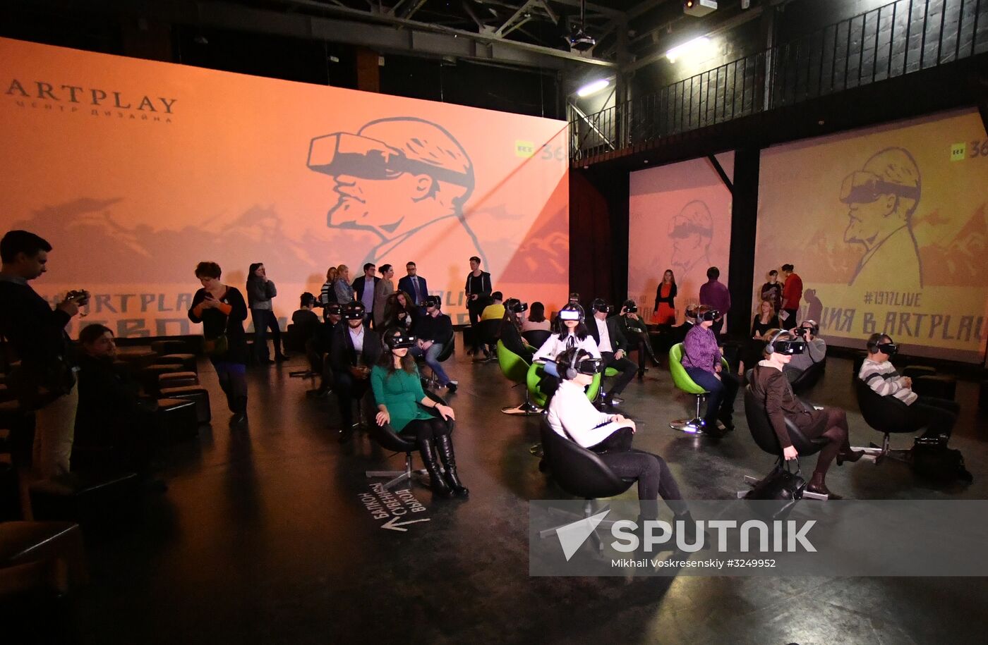 Photo exhibition of RT's project 'Revolution 360'