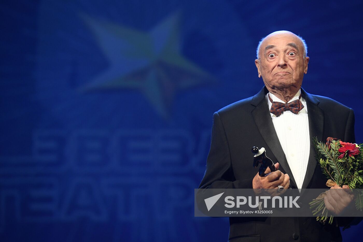 10th Theater-Goer's Star audience awards ceremony