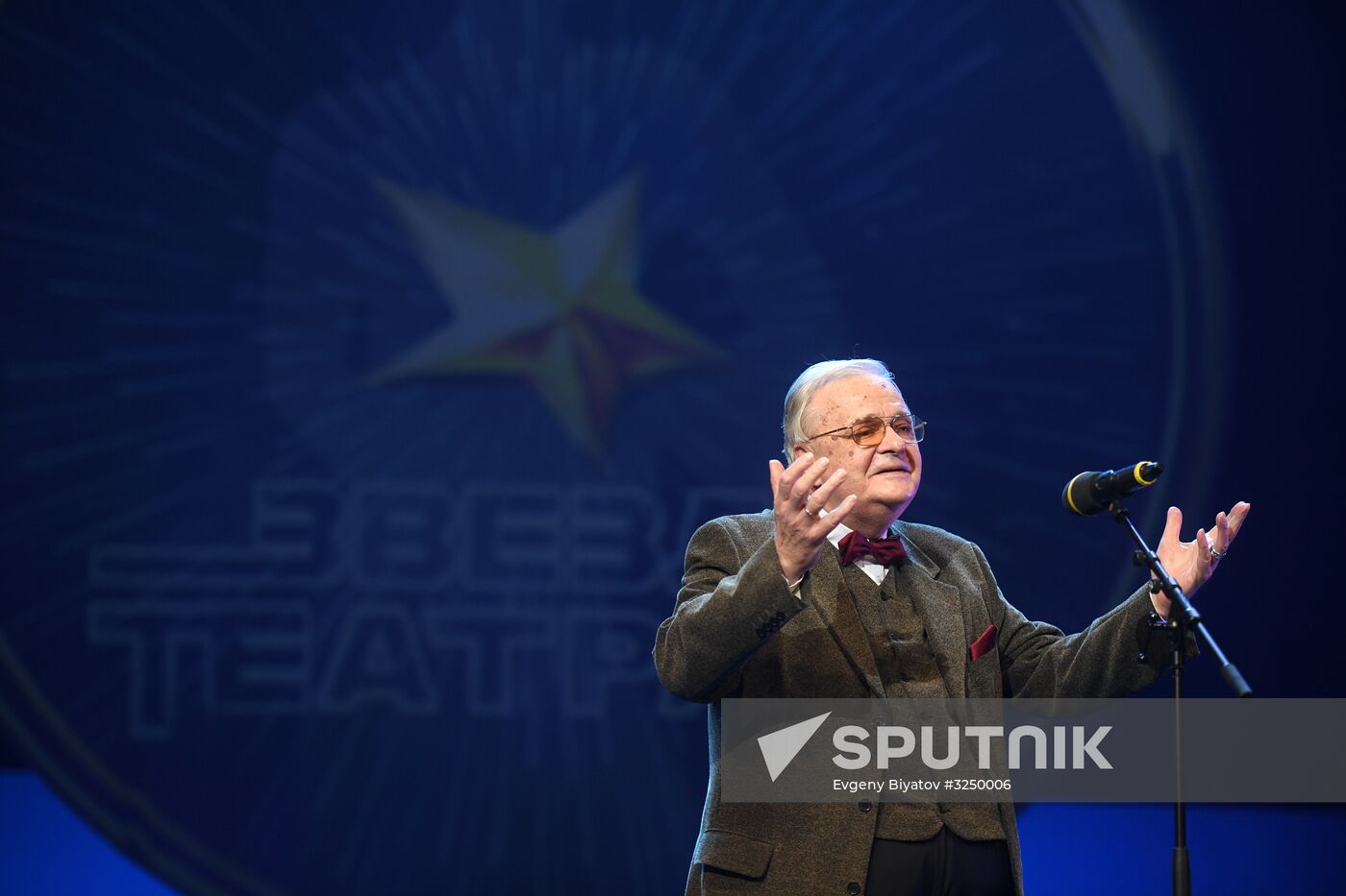 10th Theater-Goer's Star audience awards ceremony