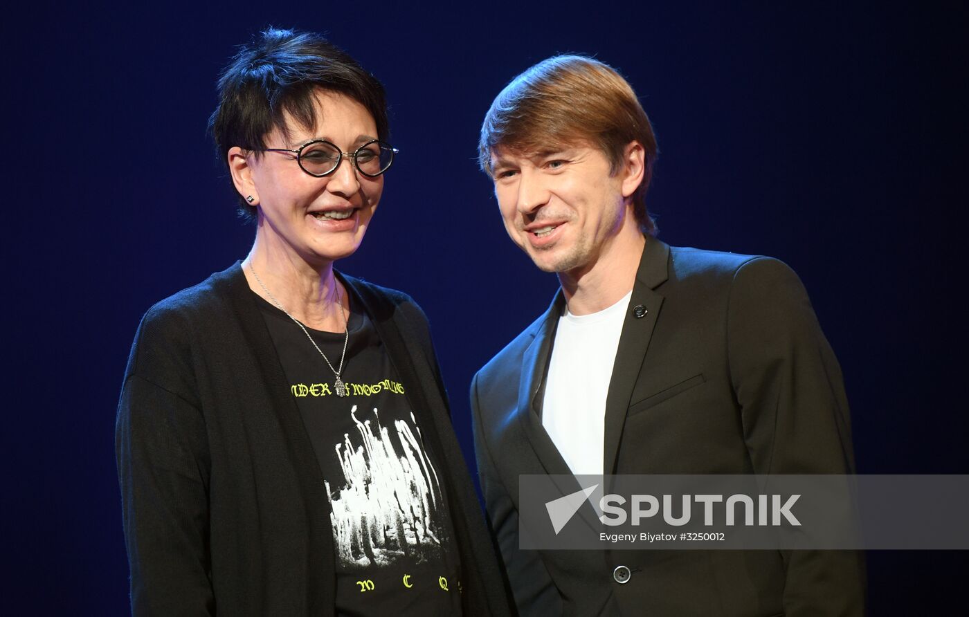 10th Theater-Goer's Star audience awards ceremony