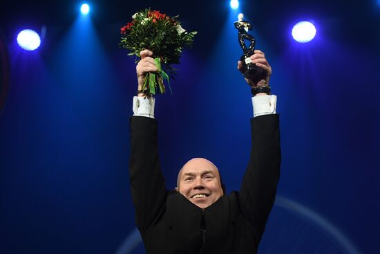 10th Theater-Goer's Star audience awards ceremony