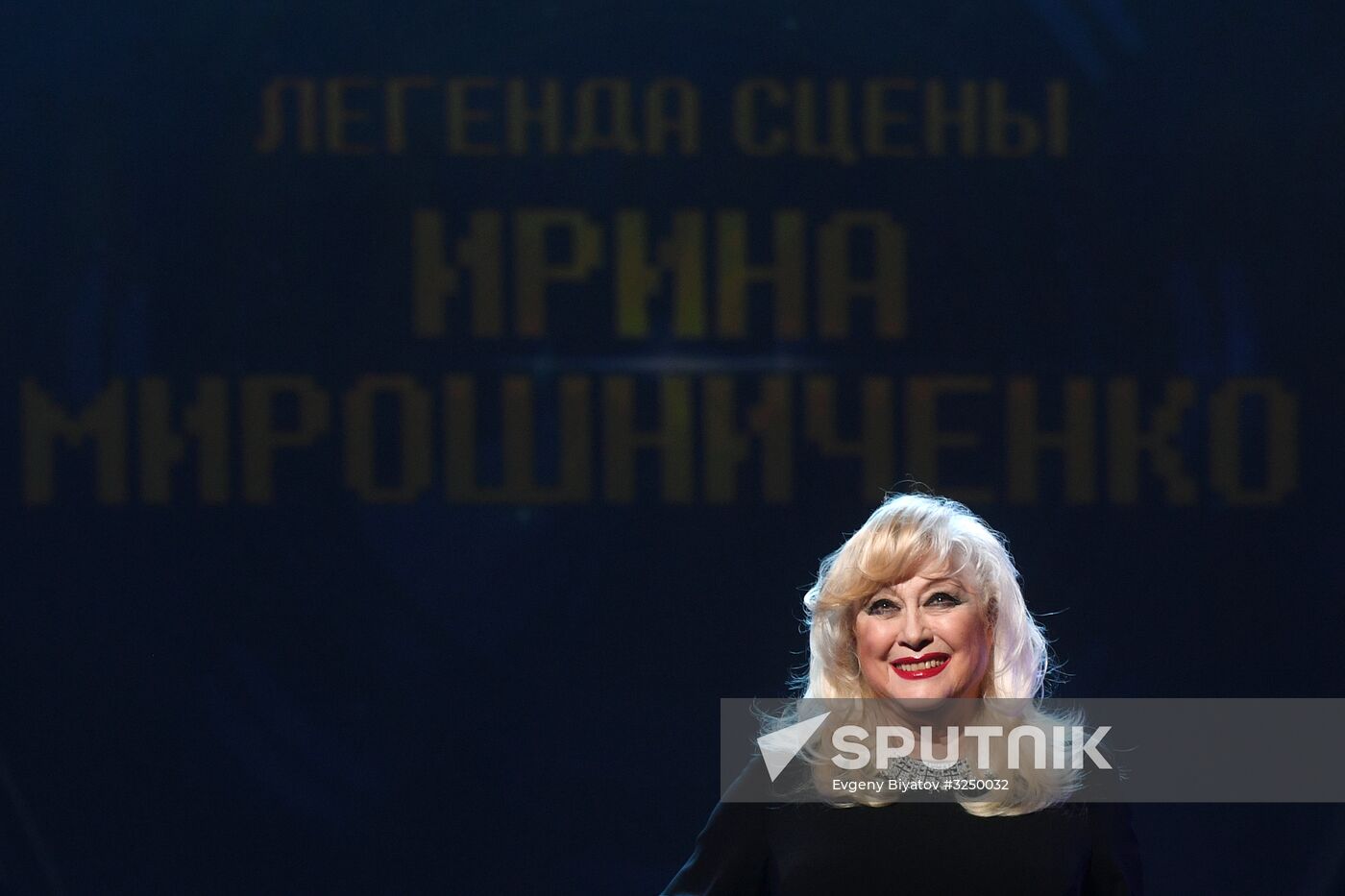 10th Theater-Goer's Star audience awards ceremony