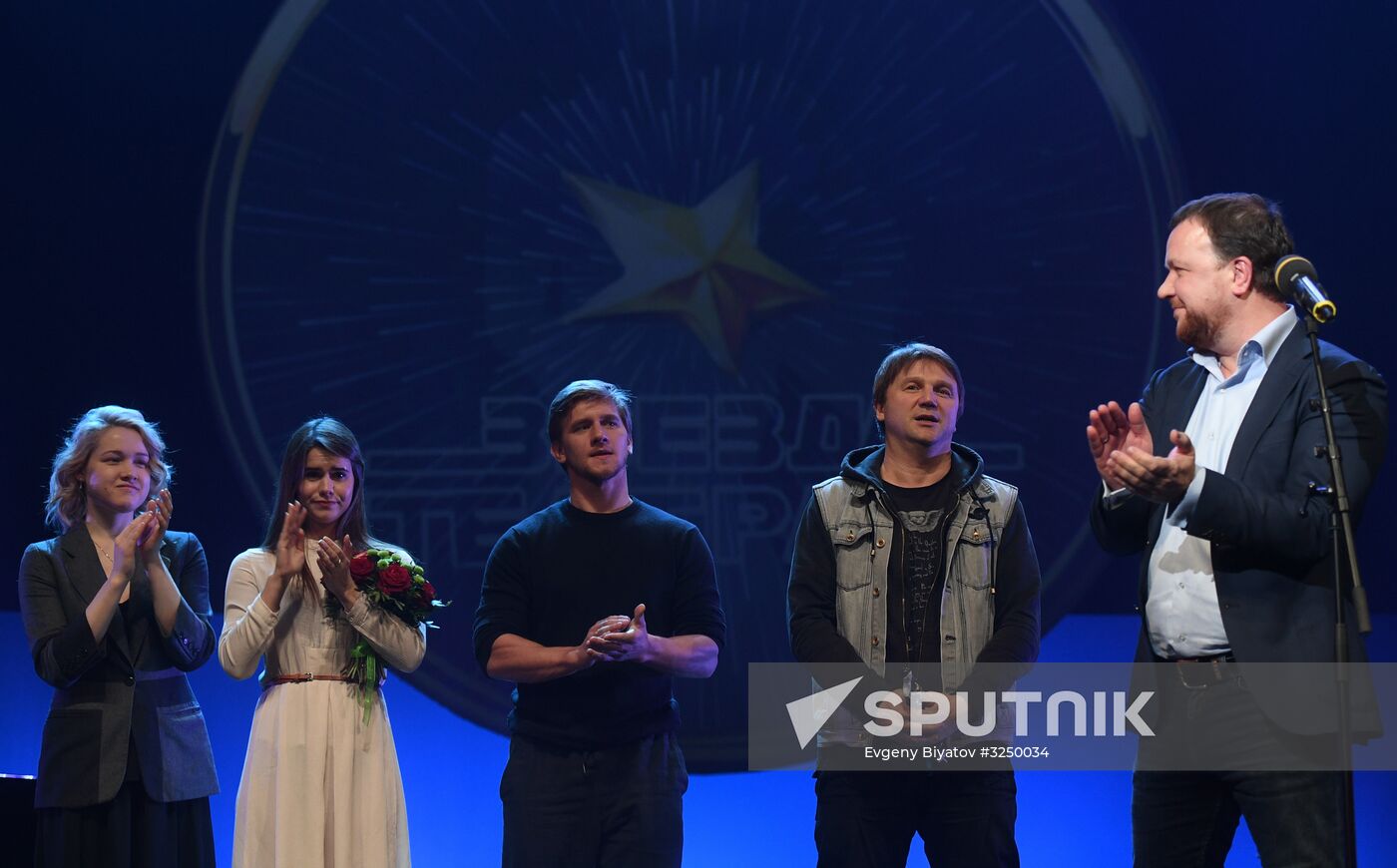 10th Theater-Goer's Star audience awards ceremony