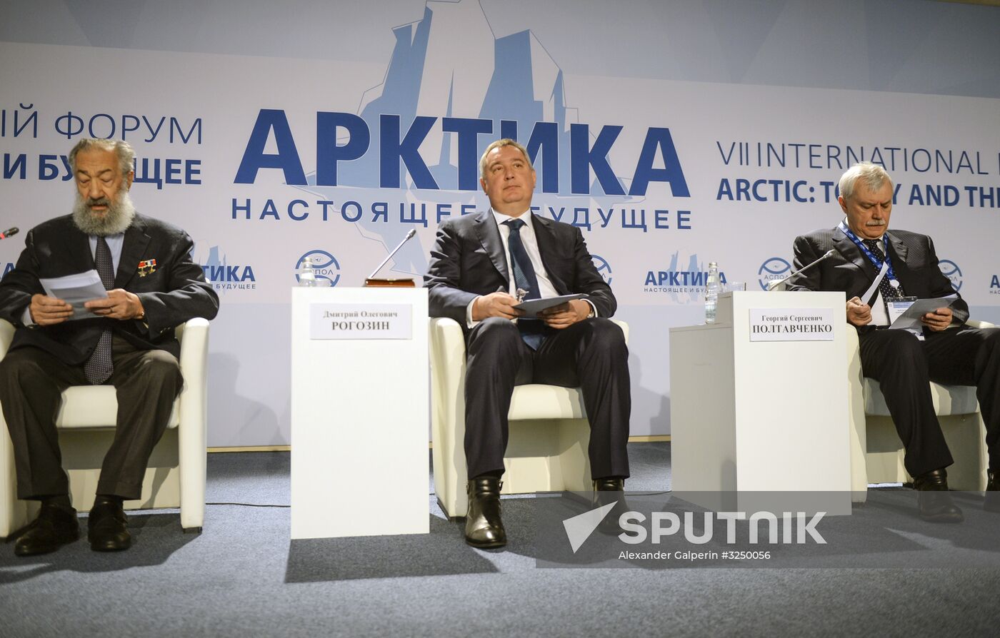 Seventh International Forum Arctic: Today and the Future. Day two