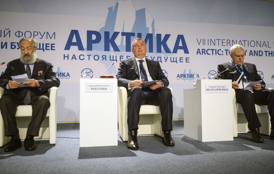Seventh International Forum Arctic: Today and the Future. Day two