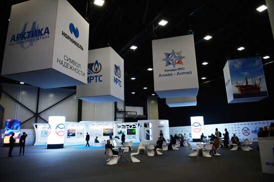 7th International Forum Arctic: Today and the Future. Day two