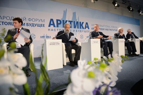 7th International Forum Arctic: Today and the Future. Day two