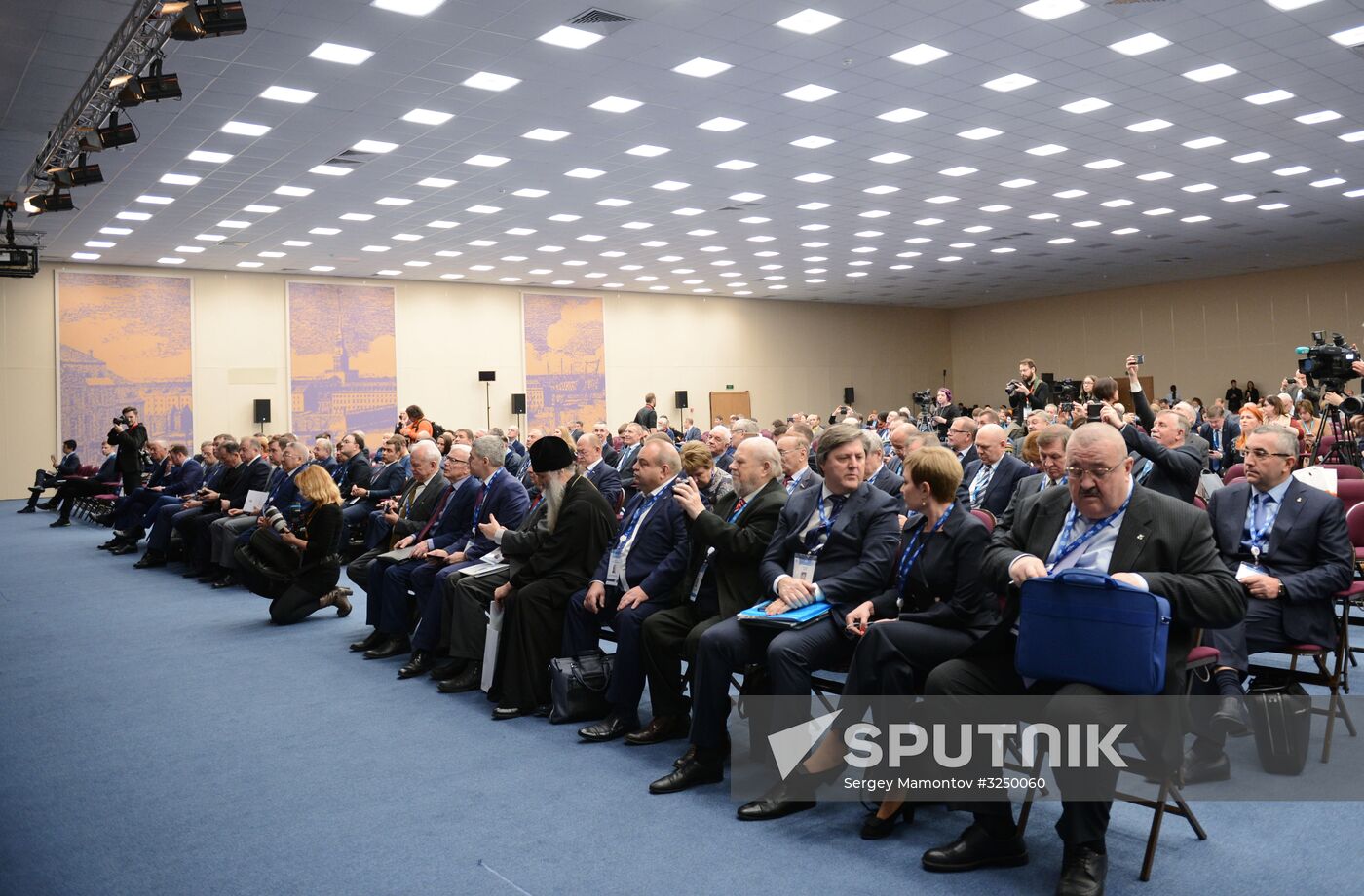 7th International Forum Arctic: Today and the Future. Day two