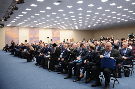 7th International Forum Arctic: Today and the Future. Day two