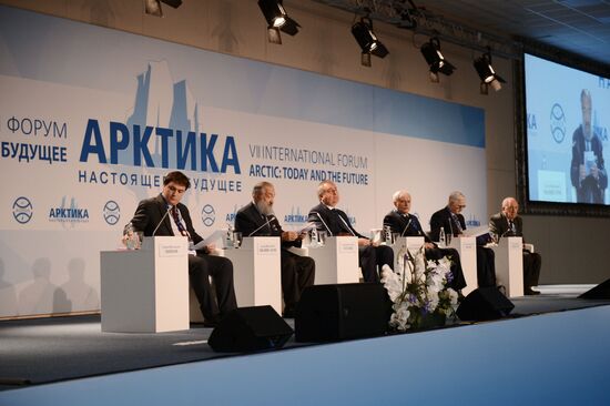 7th International Forum Arctic: Today and the Future. Day two