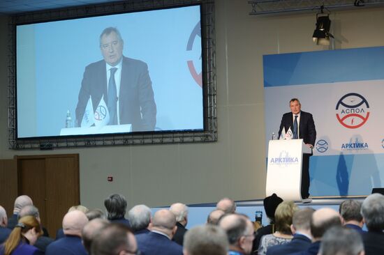 7th International Forum Arctic: Today and the Future. Day two