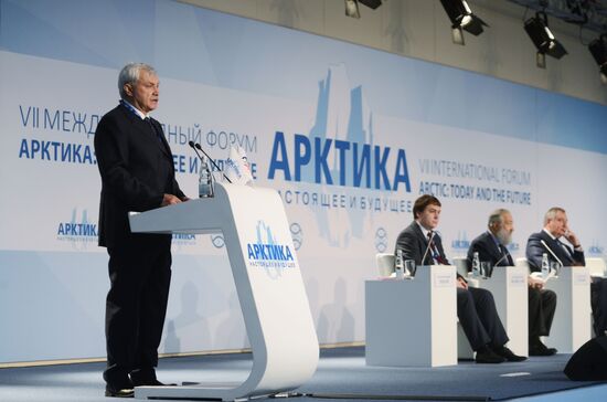 7th International Forum Arctic: Today and the Future. Day two