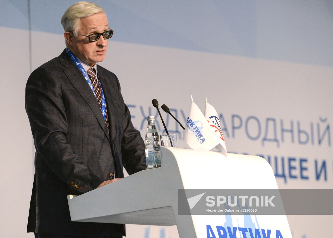7th International Forum Arctic: Today and the Future. Day two