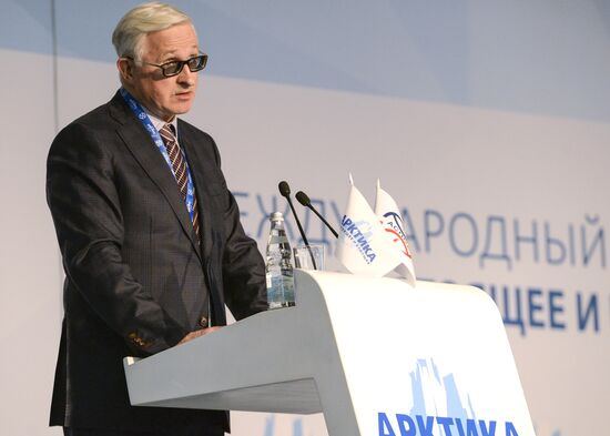 7th International Forum Arctic: Today and the Future. Day two