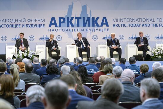 7th International Forum Arctic: Today and the Future. Day two