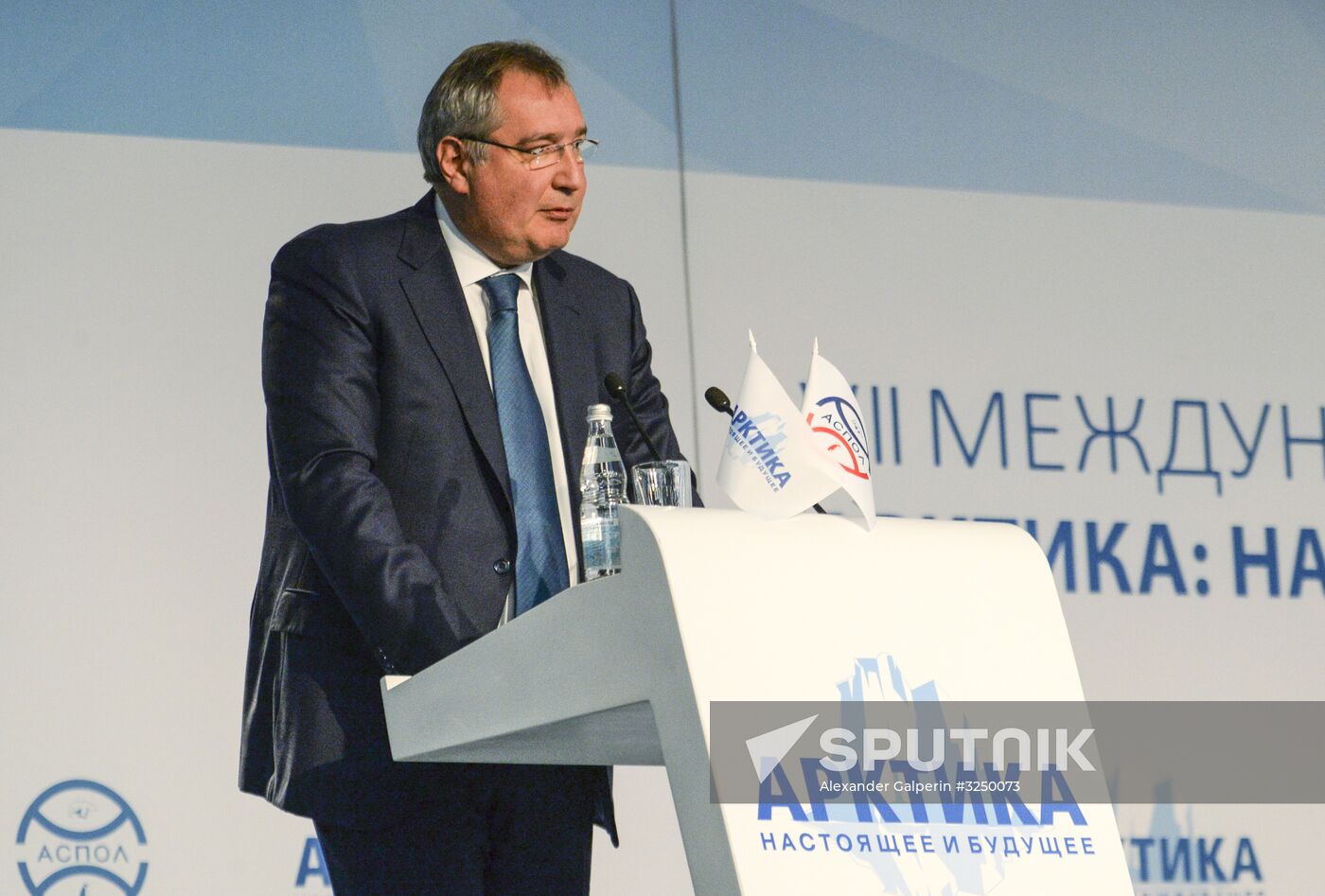 7th International Forum Arctic: Today and the Future. Day two