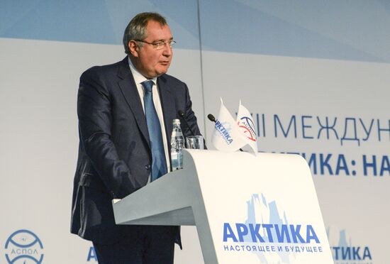 7th International Forum Arctic: Today and the Future. Day two