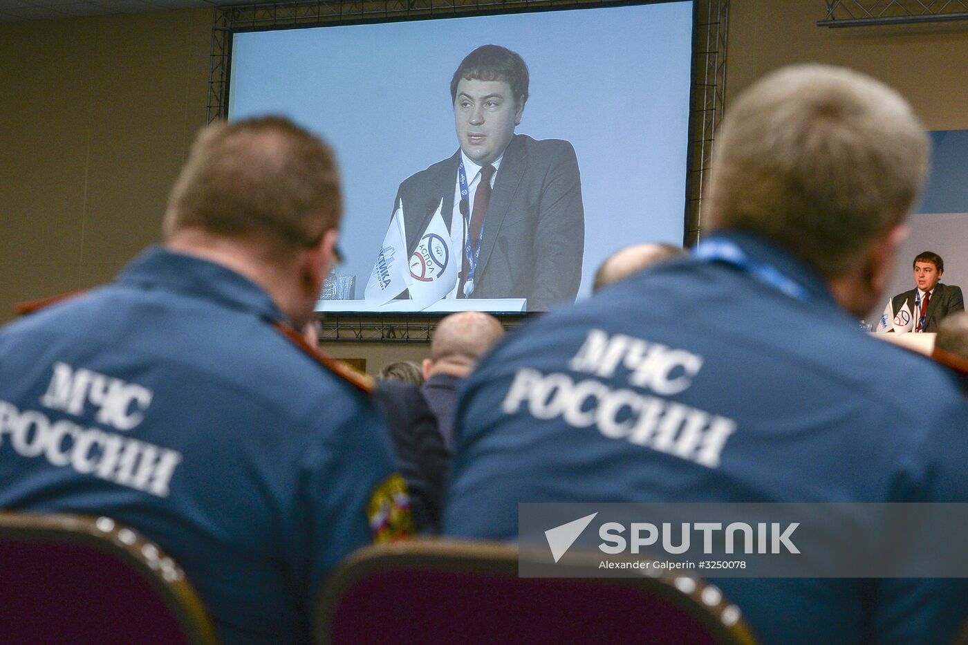 7th International Forum Arctic: Today and the Future. Day two