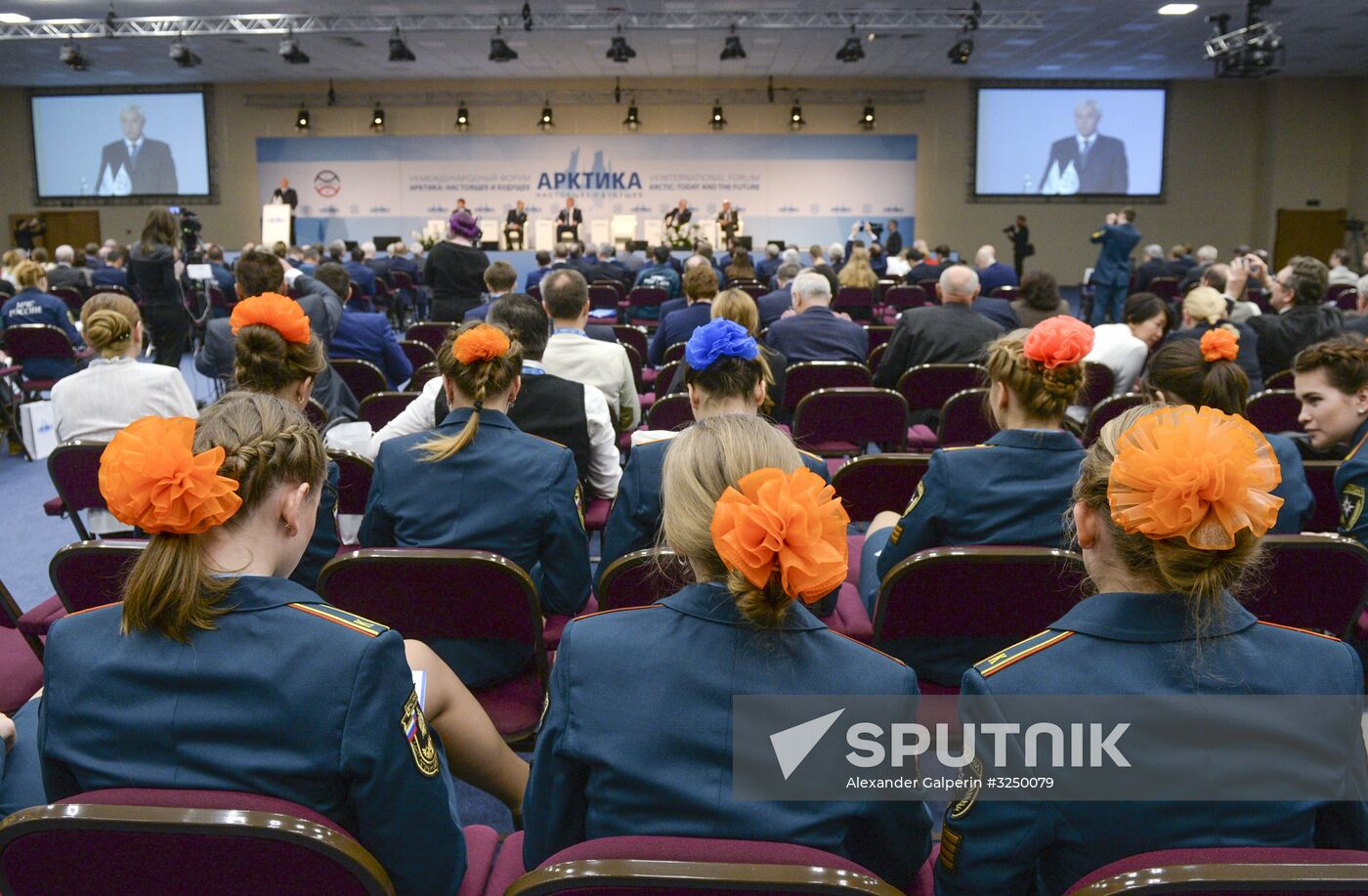 7th International Forum Arctic: Today and the Future. Day two