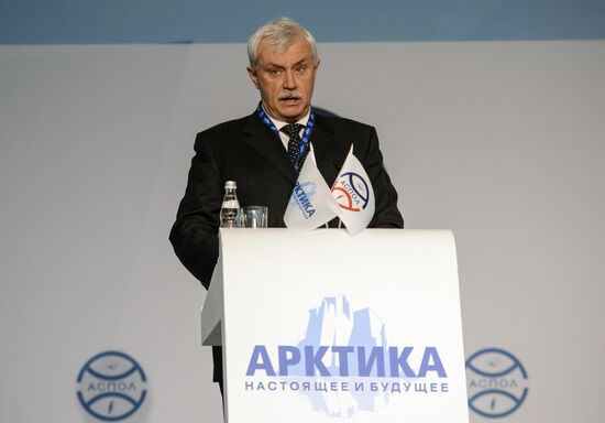 7th International Forum Arctic: Today and the Future. Day two