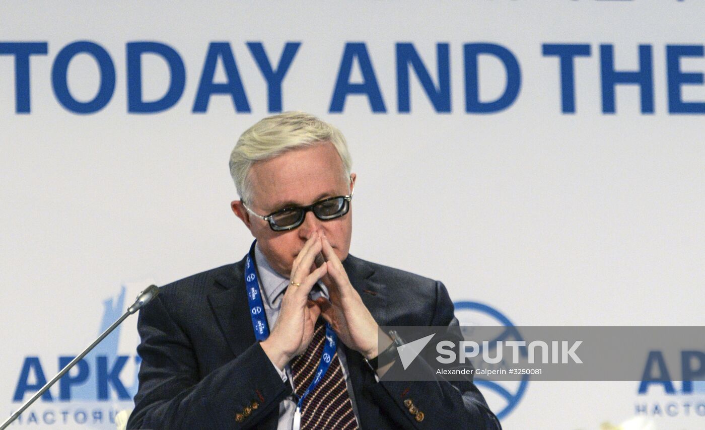 7th International Forum Arctic: Today and the Future. Day two