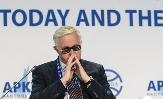 7th International Forum Arctic: Today and the Future. Day two