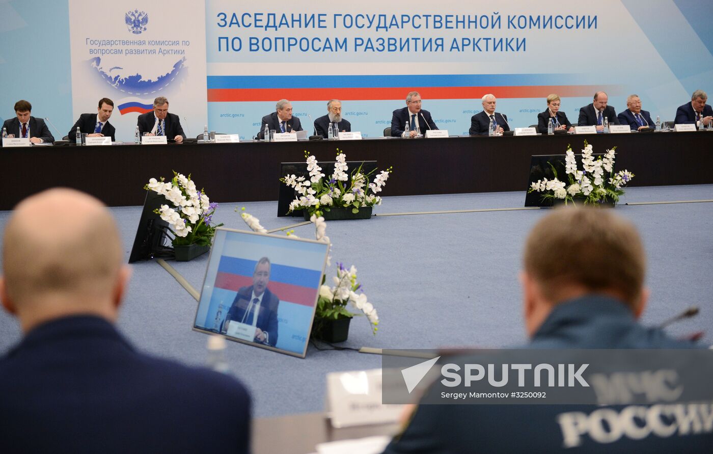 7th International Forum Arctic: Today and the Future. Day two
