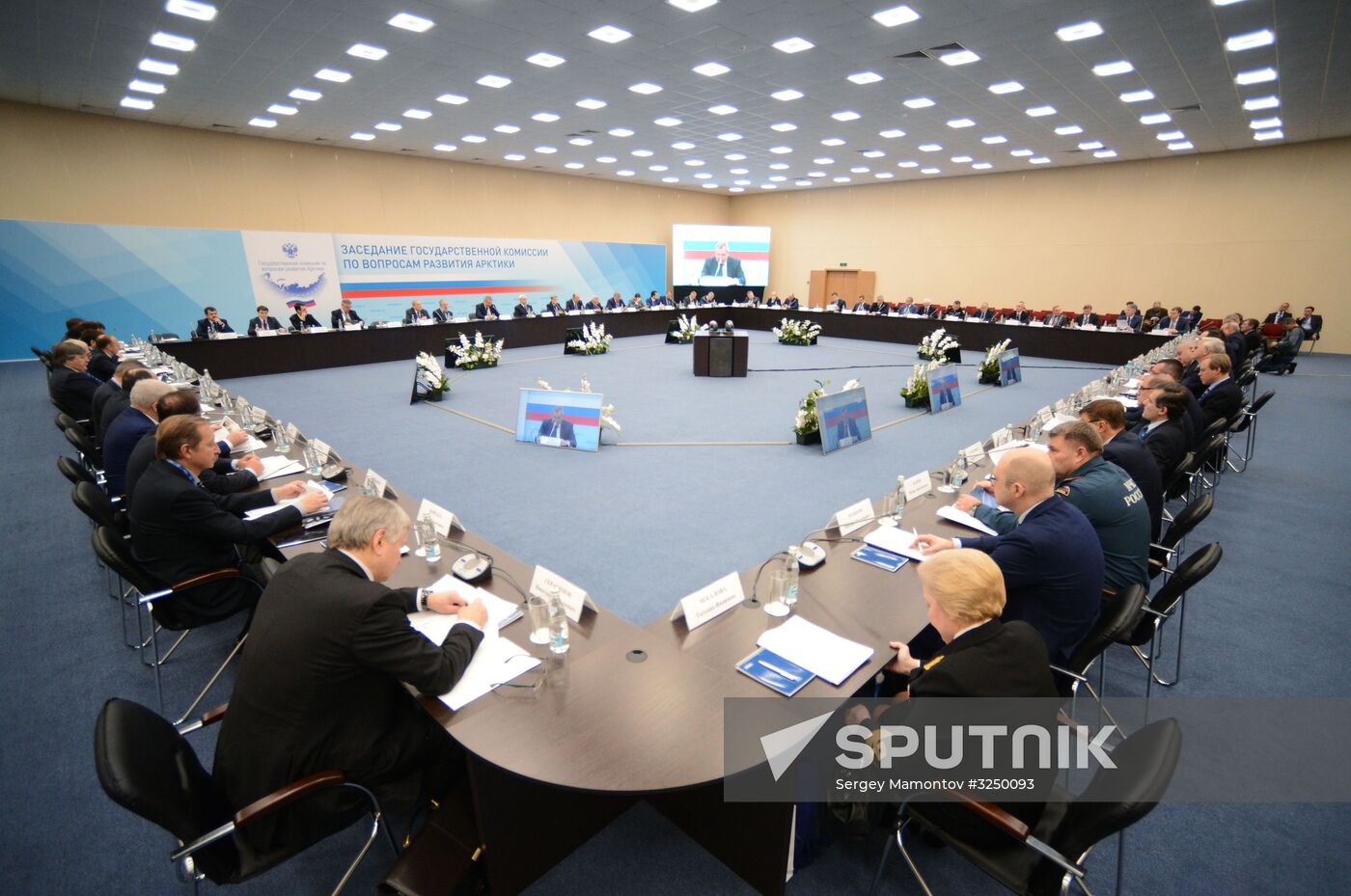 7th International Forum Arctic: Today and the Future. Day two