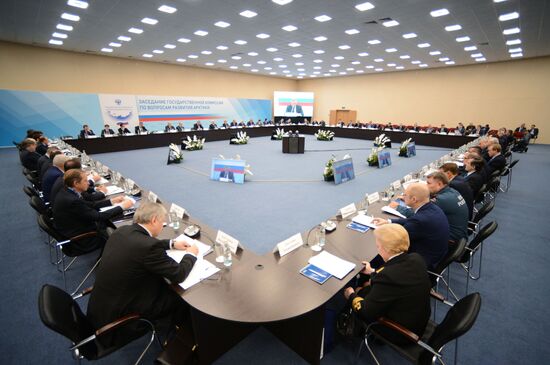 7th International Forum Arctic: Today and the Future. Day two