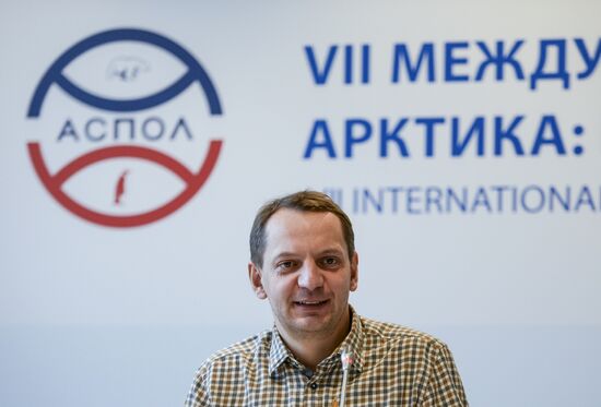 7th International Forum Arctic: Today and the Future. Day two