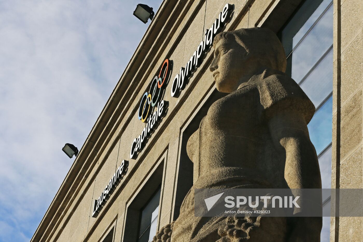 IOC Executive Board to decide on Russia's participation in 2018 Olympics