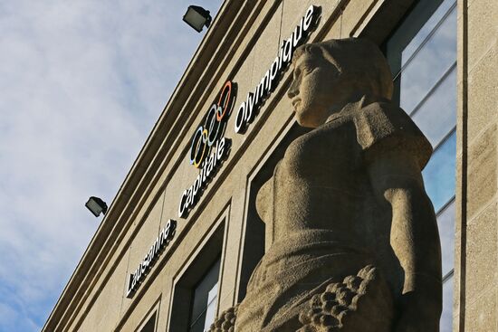 IOC Executive Board to decide on Russia's participation in 2018 Olympics