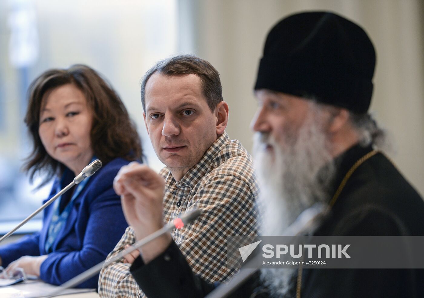 Seventh International Forum Arctic: Today and the Future. Day two