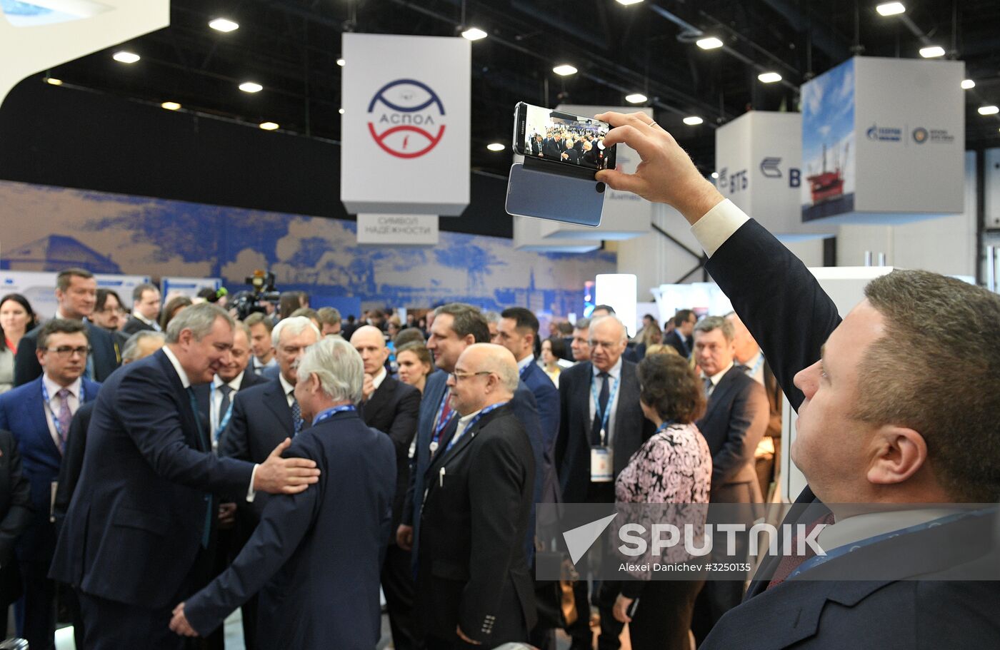 7th International Forum Arctic: Today and the Future. Day two