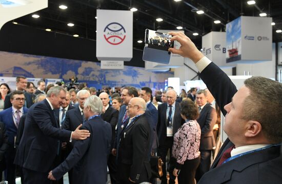 7th International Forum Arctic: Today and the Future. Day two