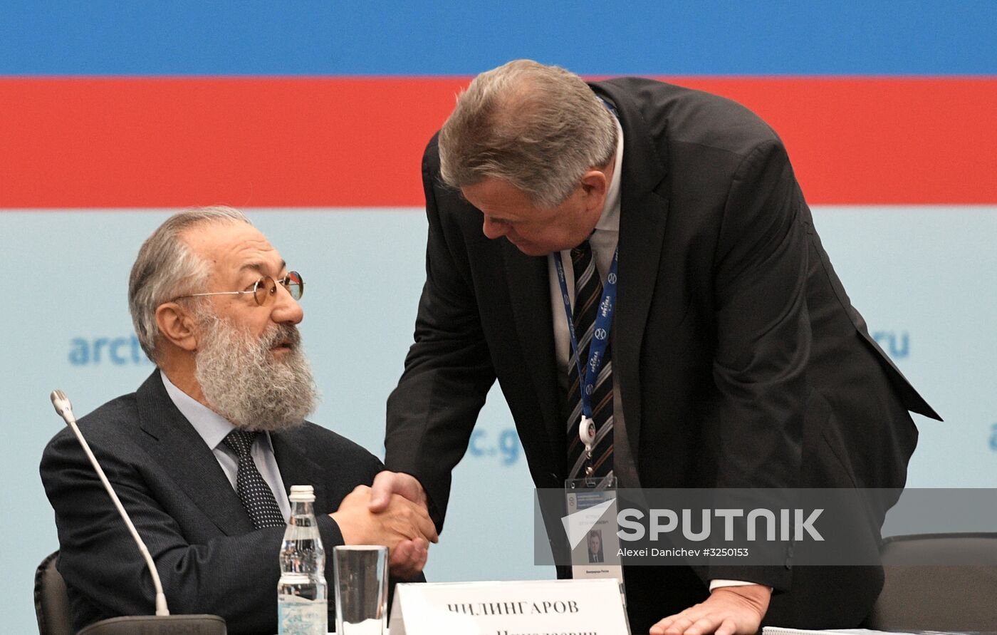 7th International Forum Arctic: Today and the Future. Day two